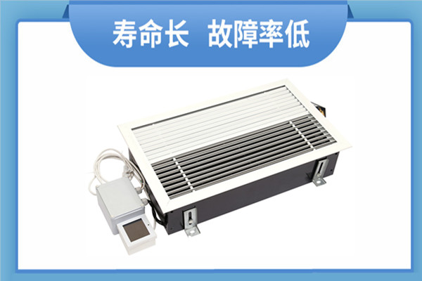 地板對(duì)流器