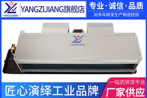 風機盤管價格多少錢