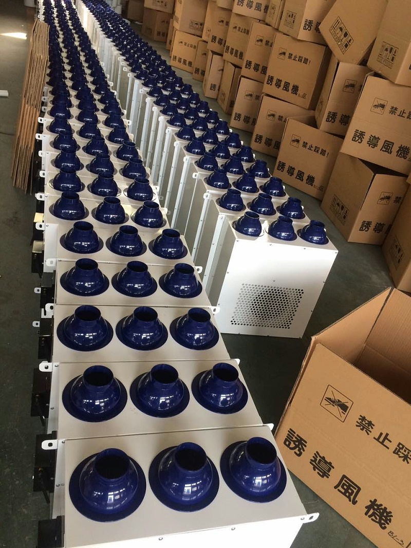 誘導風機，揚子江空調