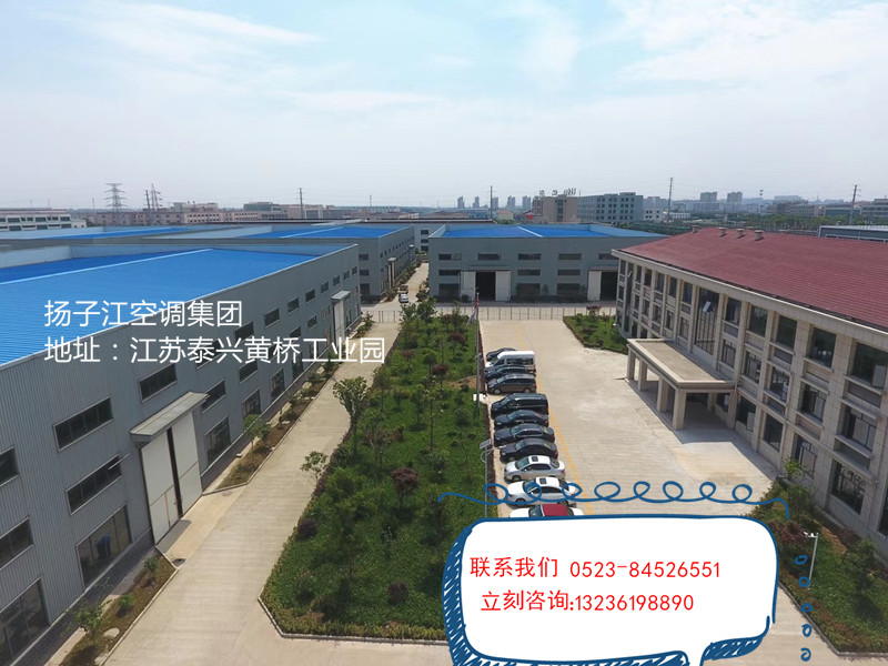 工業(yè)園聯系