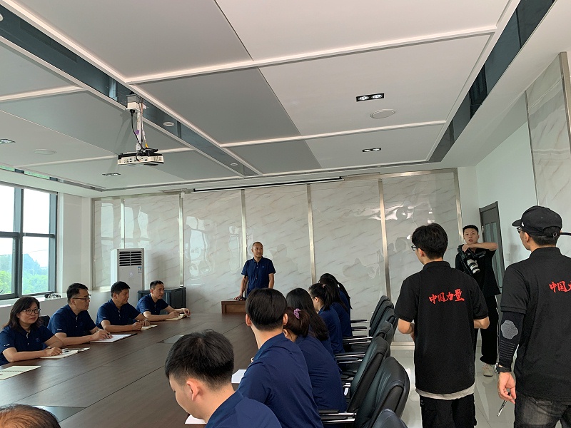 東方企業(yè)家，揚(yáng)子江空調(diào)