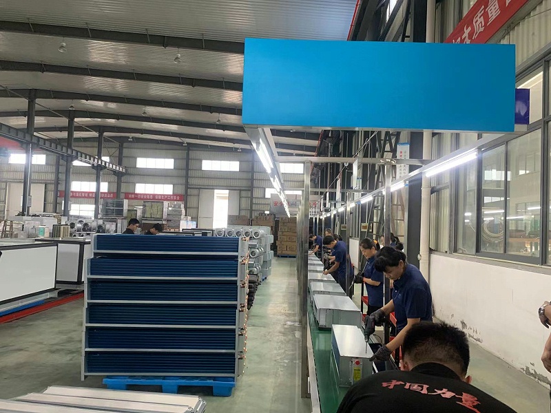 東方企業(yè)家，揚(yáng)子江空調(diào)