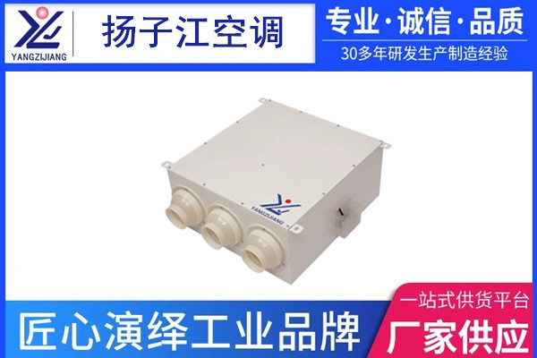 誘導風機廠家