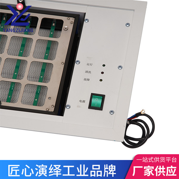 回風口空氣消毒器廠家