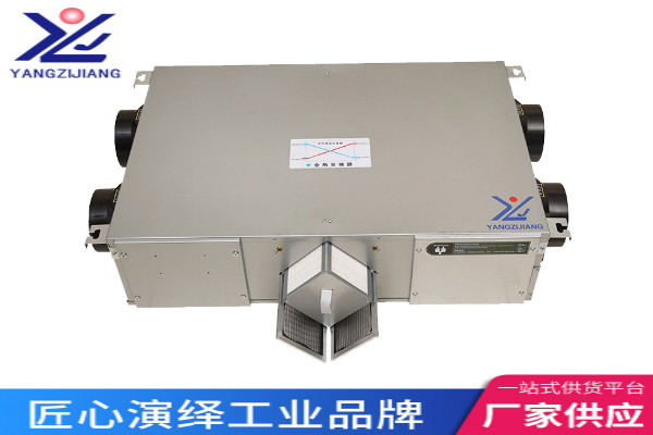 全熱交換器廠家直銷