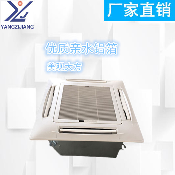 風機盤管機組
